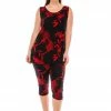 Jostar Women's Stretchy Tank Capri Pant Set Print-902BN-TRP1-W102 Pant Sets